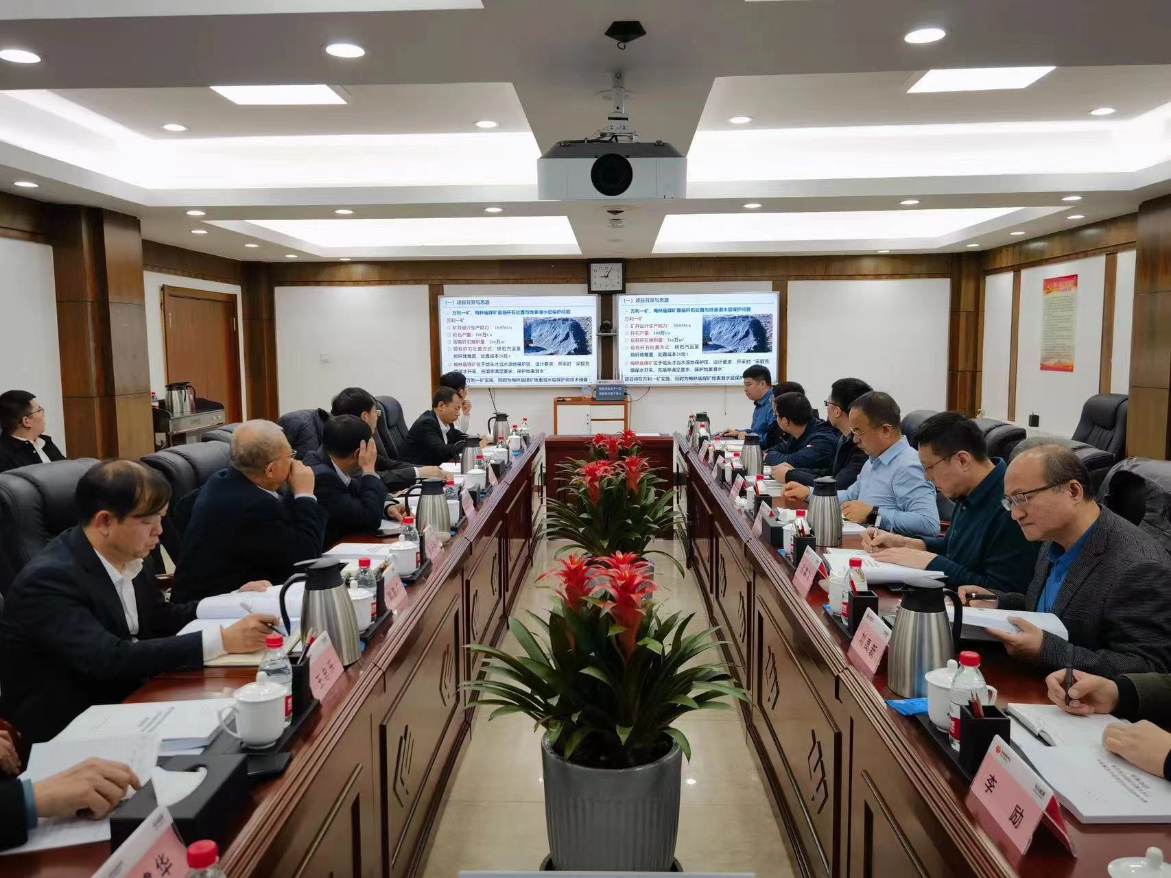 微信圖片_20230428101447.jpg 微信圖片_20230428101447.jpg